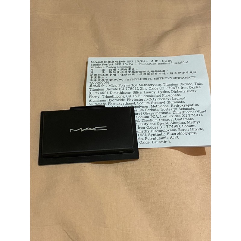 Mac超持妝無瑕粉餅試用品nc20 蝦皮購物