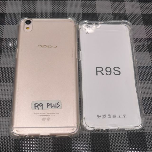 oppo空壓殼 R9 R9+ R9 PLIS R9s R9S+ PLUS4邊角落加高設計!安全性更高