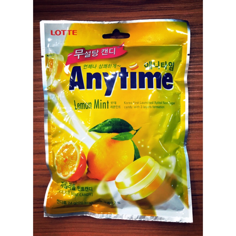 韓國樂天Lotte Anytime薄荷三層糖-萊姆口味