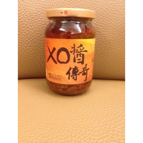 十味觀 XO醬(無添加防腐劑)一罐350g    439元--可超商取貨付款