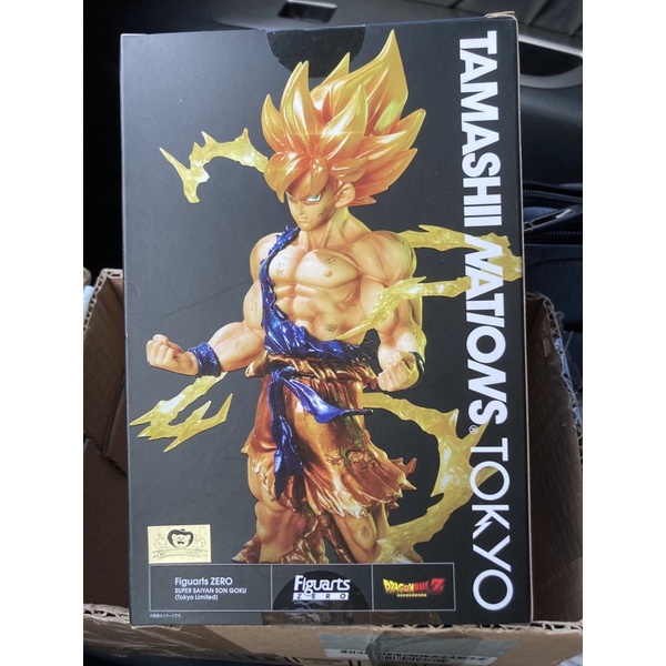 七龍珠/日版/金證/Figuarts ZERO 悟空/孫悟空/電鍍色/東京魂商店限定