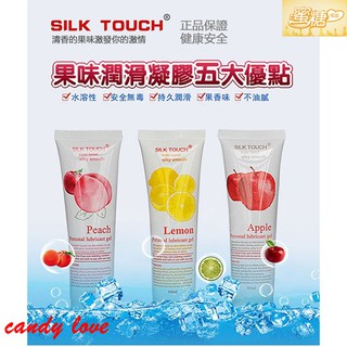 蜜桃蘋果口味口交、肛交、陰交潤滑液 100ml 性愛潤滑液 情趣用品 口交專用 水果口味
