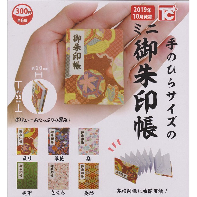 蝦皮購物 花得更少買得更好