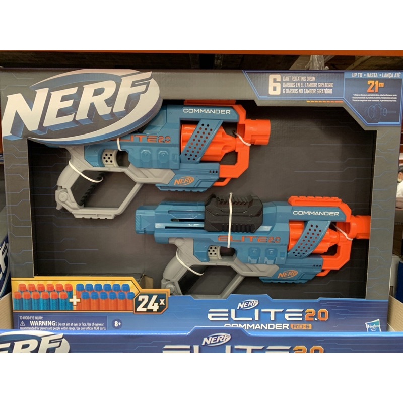 Nerf菁英系列2.0衝鋒槍 2入 好市多代購