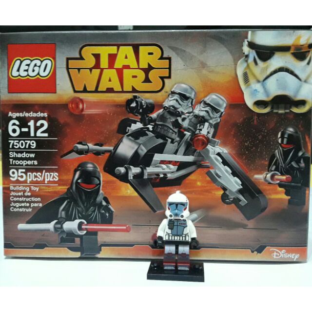 樂高LEGO 75079 暗影騎兵 送9488復製人指揮官 星際大戰系列 STAR WARS