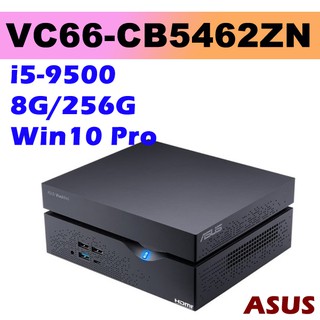 送鍵鼠組 ASUS 華碩 VC66-CB5462ZN 迷你電腦