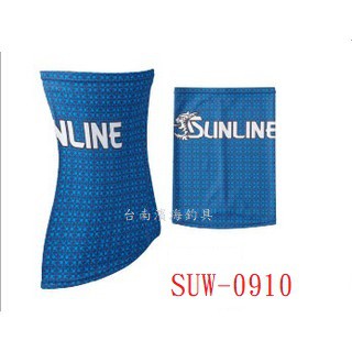 濱海釣具 SUNLINE 透氣 防曬 涼感 領巾 頭巾 脖套 脖圍 SUW-0910 藍色