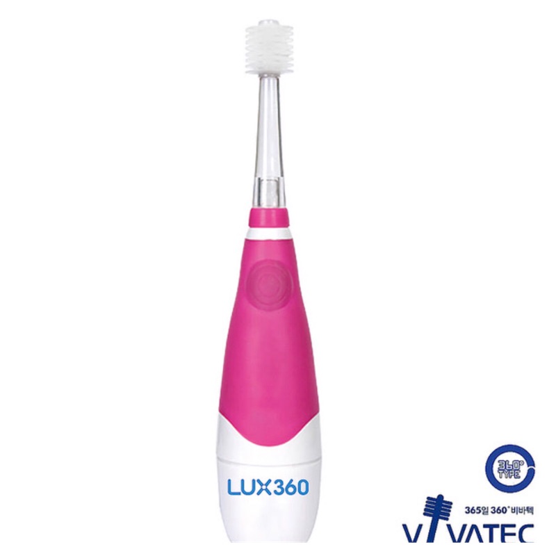 韓國VIVATEC  LUX360度兒童電動牙刷（附贈2個「全新」刷頭！！）
