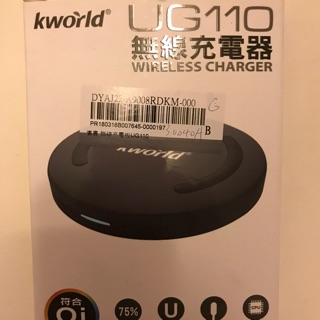 廣寰 Kwold UG110 無線充電器 iPhone X 8 專用
