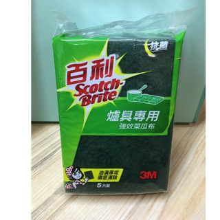 3M 百利 抗茵強效菜瓜布 爐具專用 5片裝