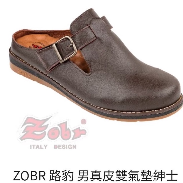 【SHOES】挑戰最低價🎉Zobr路豹男 腳一蹬 紳士氣墊懶人鞋 張飛鞋 樂褔鞋 休閒鞋 護士鞋 全黑全白工作鞋