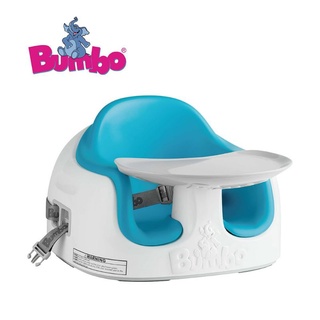 Bumbo 多功能幫寶椅 兒童餐椅 增高椅 餐盤椅 天空藍