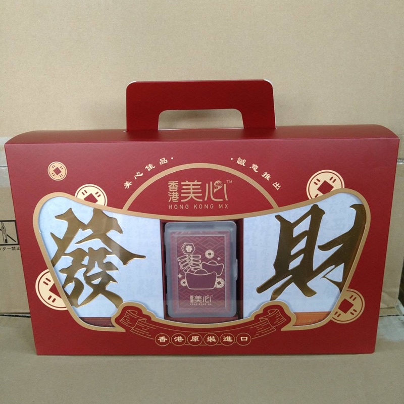 香港美心 齊來發財 禮盒(預購)