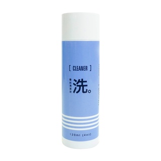 【Cosplus 光妍】 洗筆液 Brush Cleaner