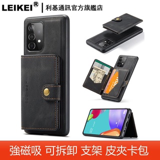 復古磁吸卡包9a適用google估狗pixel 9 8 7 6 pro xl手機殼6a分離式7a皮套零錢包8a全包保護殼