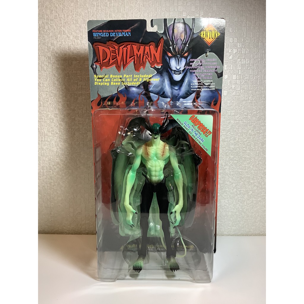 烏力烏力屋 Devil Man 永井豪韮澤靖惡魔人飛翼惡魔人 蝦皮購物