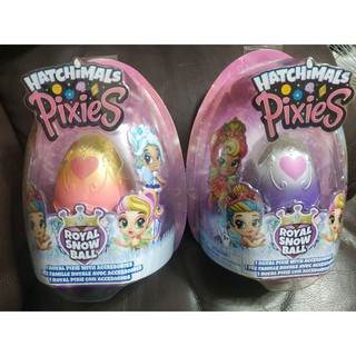 Hatchimals 迷你精靈寵物蛋 盲抽 盲盒