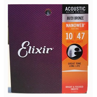 【哆啦樂器】Elixir 木吉他弦 80/20 BRONZE NANOWEB 11002 (10-47)