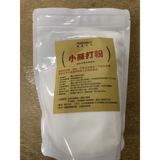 【霏霓莫屬】蘇打粉 小蘇打粉環保清潔劑 750g/包 環保清潔劑 優質良品