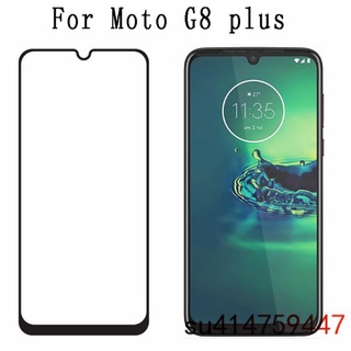 MOTO 滿版全膠 摩托羅拉 G5S玻璃貼 G8plus G8+手機膜 G8power G8play G7plus保護貼