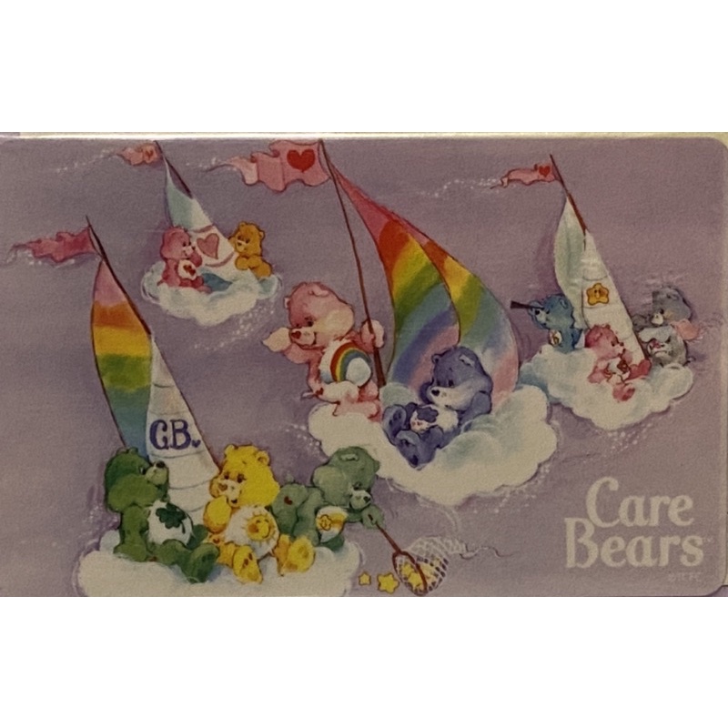 【 絕版品 】 Care Bears 限量悠遊卡 風帆
