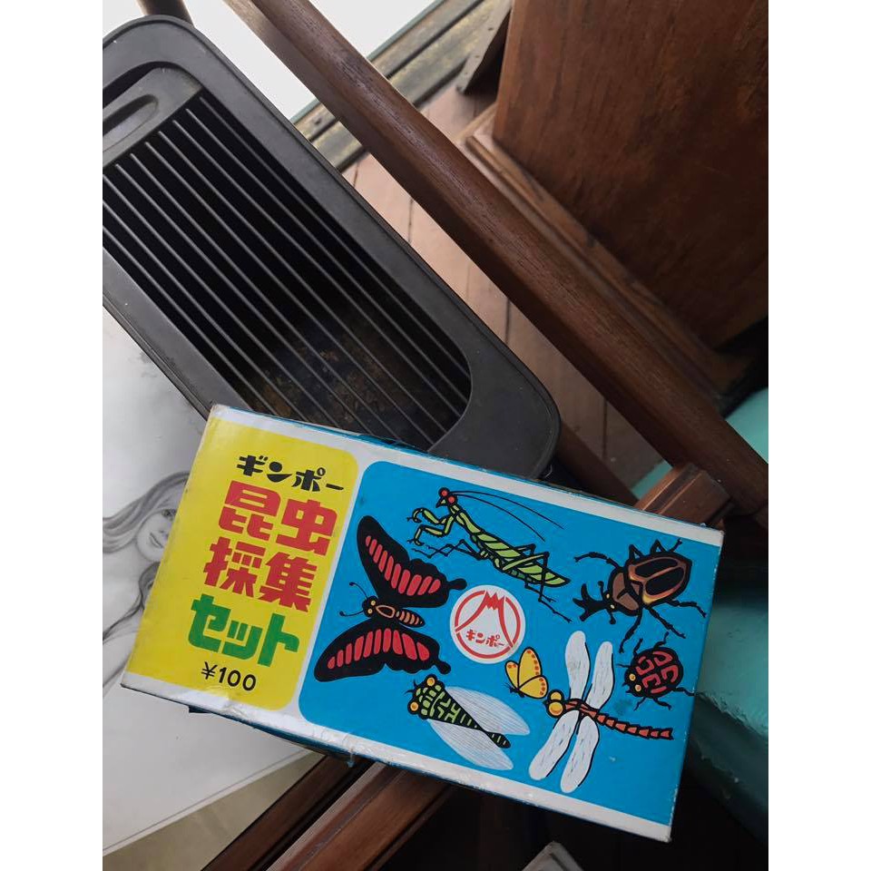 太空百貨店 Vintage 日本製昭和年間小學生老昆蟲採集實驗道具盒庫存品 蝦皮購物