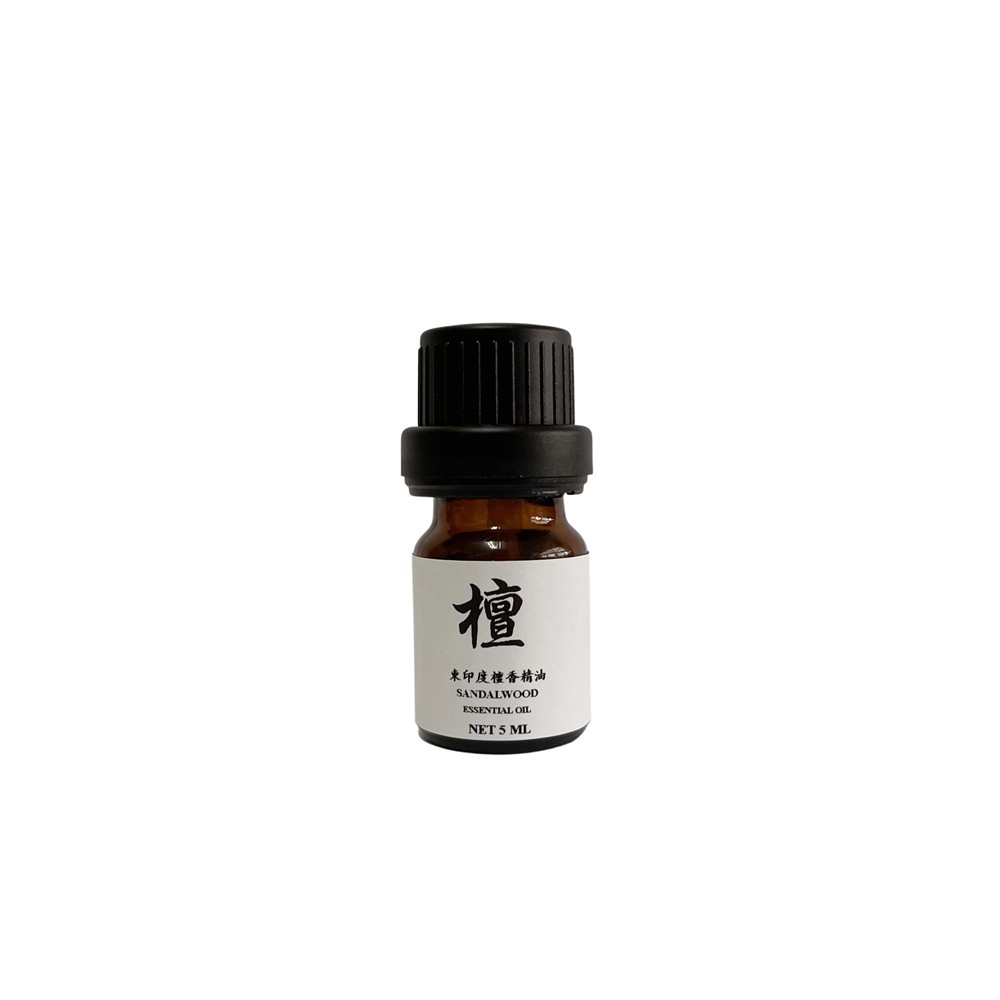 沐時光 東印度檀香精油  單方精油 Sandalwood ESSENTIAL OIL