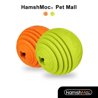 HamshMoc 寵物玩具球 益智漏食玩具 狗磨牙潔齒玩具 環保無毒 訓練陪伴解壓消耗精力戶外互動【現貨速發】