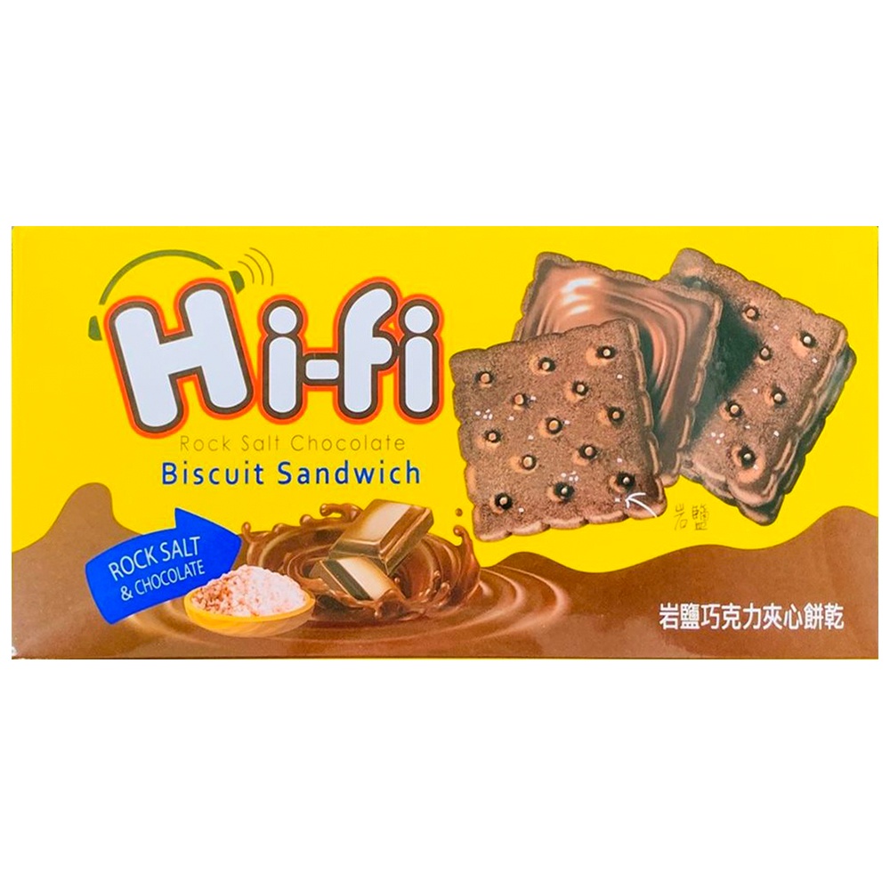 SK MART-【Hi-fi】馬來西亞 岩鹽巧克力/香草夾心餅乾 152g