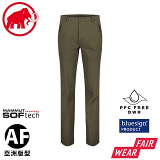 MAMMUT 瑞士 男 Trekkers 3.0 SO Pants AF 長褲《綠鬣蜥》1021-00800/運動下著