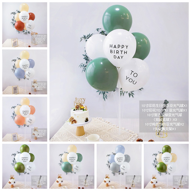 ins 森系 桌飄 氣球 派對用品 婚禮小物 生日派對 生日佈置 派對用品 裝飾 DIY