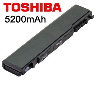TOSHIBA電池 6芯 PA5043U-1BRS PA3929U-1BRS R630 R700 R730 R830