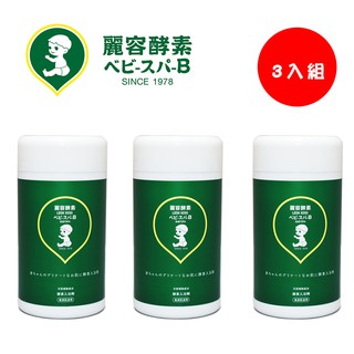 麗容酵素入浴劑 600g (3入組) /盆浴.泡澡.洗澡.沐浴一次完成