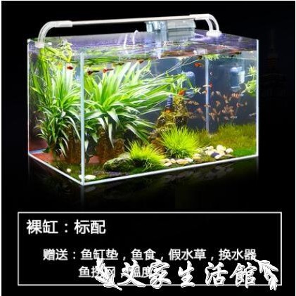 烏龜缸加厚超白玻璃魚缸定制長方形大小型定做客廳造景水族箱水草烏龜缸 蝦皮購物