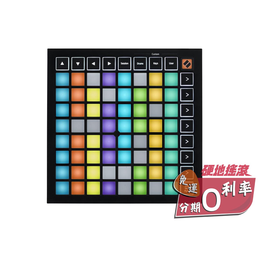 【硬地搖滾】全館免運！分期零利率！LaunchPad Mini MK3 MIDI控制器