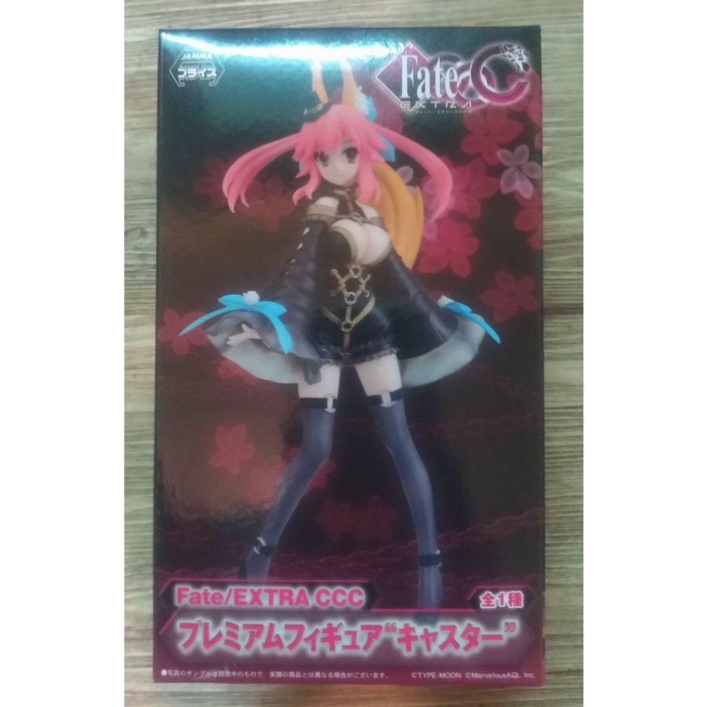 全新 日版 景品 SEGA Fate/EXTRA CCC Caster 玉藻前 PM