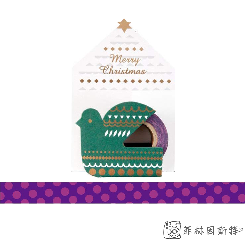 maste【 MKT173-A 小鳥 紙膠帶 】日本進口 MARK'S 吊飾 交換禮物 聖誕樹裝飾 菲林因斯特