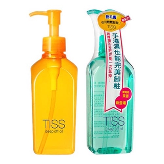 SHISEIDO資生堂 TISS深層卸妝油230ml 【小三美日】D572182