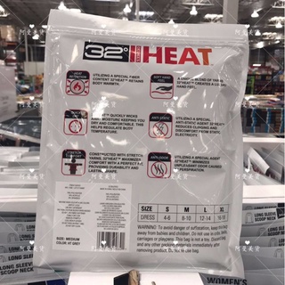 32度heat 優惠推薦 21年6月 蝦皮購物台灣