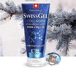 瑞士SwissMedicus輕盈活力關鍵霜200mL💎歐洲原裝進口瑞士輕盈活力鎂舒緩霜 關節救星