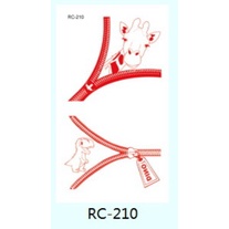 RC 恐龍 長頸鹿 拉鍊 表演造型 紋身貼紙 能貼在 安全帽 汽機車上 口罩皮膚陶器金屬玻璃