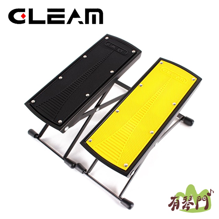 【有琴門樂器】GLEAM 古典吉他踏板 6段調整 吉他腳踏板 吉他踏板 踏板 腳踏板