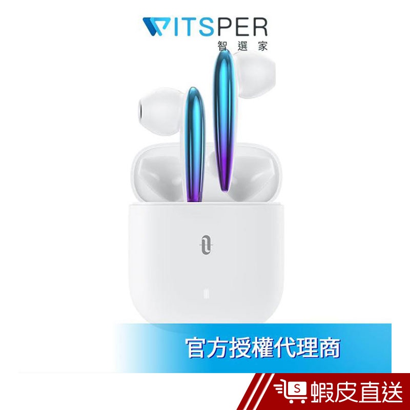 TaoTronics SoundLiberty 80(TT-BH080) 耳塞式真無線藍牙耳機 蝦皮直送 現貨