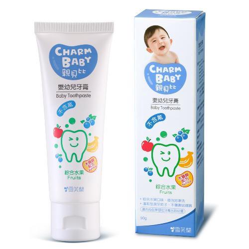 親貝比 CHARM BABY 嬰幼兒牙膏-綜合水果(不含氟配方)