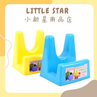 LITTLE STAR 小新星【居家絢彩多用鍋蓋架】實用帶漏油槽 多功能廚房用具 廚房置物架 瀝水架