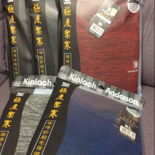 金安德森內刷毛男保暖衣咖啡紗保暖衣男發熱衣加厚保暖衣男內刷毛保暖衣