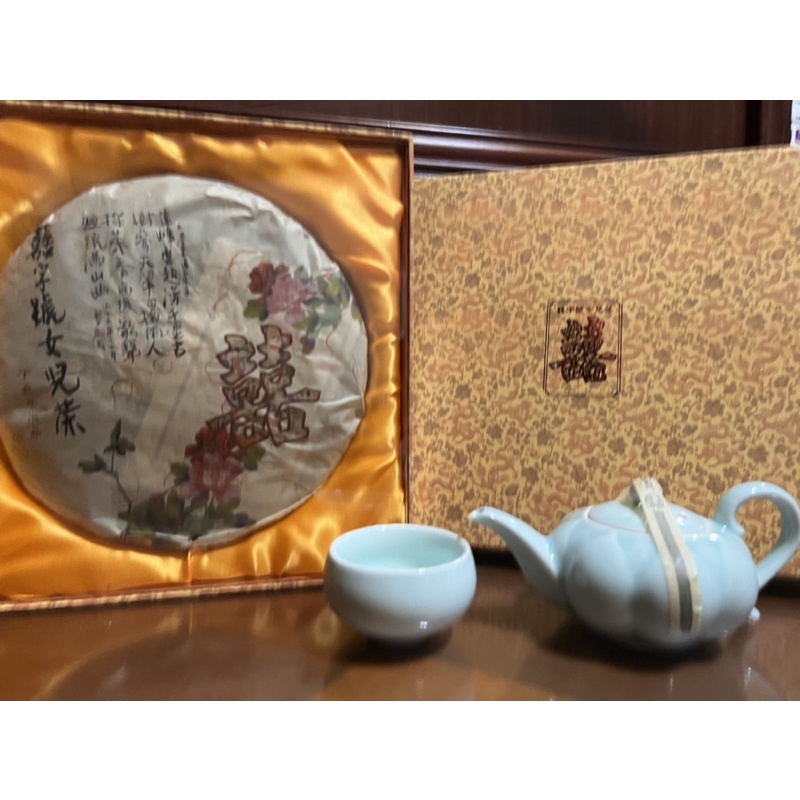 ❗️稀有 囍字號  女兒茶 2007年 普洱茶 三合堂 滇古原茶 高級藏品 養生茶 茶餅