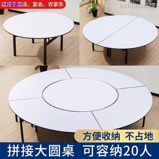 折疊大圓桌人的價格推薦 21年8月 比價撿便宜