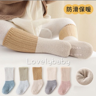 Baby Studio✨ 秋冬珊瑚絨加厚 嬰兒襪子防滑點膠 寶寶防滑地板襪 新生兒中筒襪 #S02-014