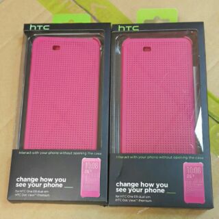 HTC one E9原廠炫彩顯示洞洞保護殼皮套 台灣公司貨 桃紅色 原廠盒裝